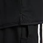 Nike Dri-FIT Miler 男款跑步背心