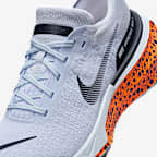 Nike Invincible 3 Electric 男款路跑鞋