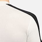 Nike Academy 男款 Dri-FIT 短袖短袖上衣