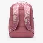 Nike Brasilia Backpack (Medium, 24L)
