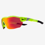 Nike Show X3 Elite napszemüveg