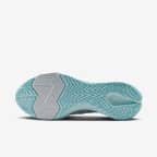 ナイキ S.T. グロー EP バスケットボールシューズ