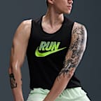 나이키 마일러 런 에너지 남성 드라이 핏 러닝 탱크 탑