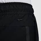 Nike Tech Dri-FIT Shori Knit 男款長褲