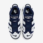 Nike Air More Uptempo '96 Men's Shoes