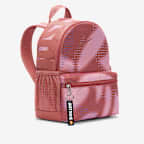Nike Brasilia JDI Kids' Mini Backpack (11L)