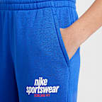 ナイキ スポーツウェア クラブ フリース ジュニア ジョガーパンツ