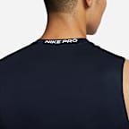 Nike Pro 男款 Dri-FIT 緊身無袖健身上衣
