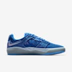 Nike SB Ishod Wair Skate Shoes