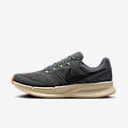 Iron Grey/Total Orange/Volt/Black