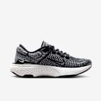 Nike Invincible 2 Women's Road Running Shoes