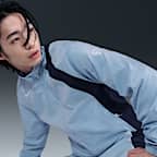 Nike Total 90 Men's Repel Football Tracksuit Jacket