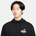 Nike Men's Dri-FIT Hooded Fitness Pullover Hoodie