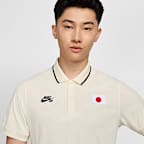 Nike SB Japan Men's Dri-FIT ADV Short-Sleeve Polo