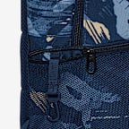 Nike Brasilia Backpack (Extra Large, 30L)