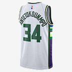 Milwaukee Bucks City Edition Nike Dri-FIT NBA Swingman Jersey