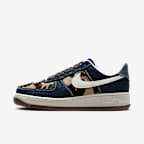 Obsidian/Baroque Brown/Diffused Blue/Sail