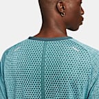 Nike Dri-FIT ADV TechKnit Ultra 男款短袖跑步上衣