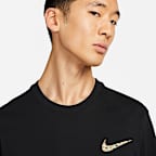 Nike Sportswear Men's T-shirt