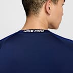 Nike Pro 男款 Dri-FIT 緊身長袖健身上衣