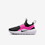 Laser Fuchsia/Wit/Zwart