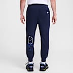 ナイキ クラブ メンズ フレンチ テリー ジョガーパンツ