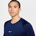Nike Pro 男款 Dri-FIT 緊身長袖健身上衣