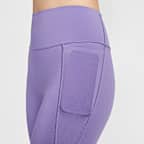ナイキ ユニバーサ ウィメンズ ハイウエスト アンクル (9分丈) レギンス フロントシームなし