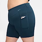 Nike Universa Women's High-Waisted 20.5cm (approx.) Biker Shorts with No Front Seam (Plus Size)