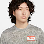 Nike Dri-FIT Men's Fitness T-Shirt