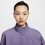 Nike Trail Women's Repel UV Running Jacket