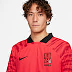 Korea 2022/23 Match Home Men's Nike Dri-FIT ADV Football Shirt