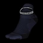 Nike Spark Cushioned No-Show Running Socks
