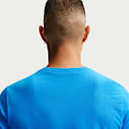 Nike 男款 Dri-FIT 跑步 T 恤