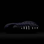 Ανδρικά παπούτσια Nike Air Max Plus