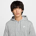 Nike Club Men's Full-Zip French Terry Hoodie
