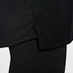 ナイキ ストライド メンズ Dri-FIT ADV ロングスリーブ ランニングトップ