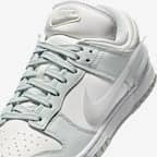 ナイキ ダンク LOW ツイスト ウィメンズシューズ