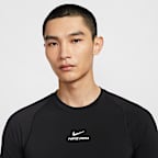 나이키 프로 트레이닝 남성 드라이 핏 반팔 탑