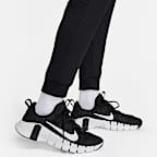 Nike Dri-FIT Men's Fleece Training Trousers