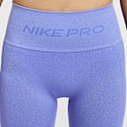 Nike Pro シームレス ウィメンズ Dri-FIT ハイウエスト 13cm バイカーショートパンツ