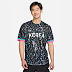 Korea Men's Nike Baseball Jersey