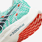 Nike Pegasus Turbo Women's Road Running Shoes