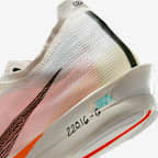 Nike Streakfly 2 Proto Road Racing Shoes