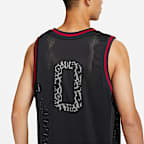 Nike Dri-FIT Men's Premium Basketball Jersey