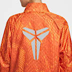 Kobe Women's Lightweight Woven Jacket