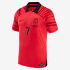 South Korea National Team 2022/23 Stadium Home (Son Heung-Min) Men's Nike Dri-FIT Soccer Jersey