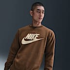 Mosswood Brown/Light Khaki