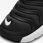 รองเท้าเด็กเล็กใส่/ถอดง่าย Nike Dynamo Go