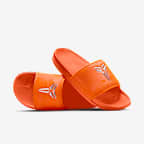 Safety Orange/Metallic Silver